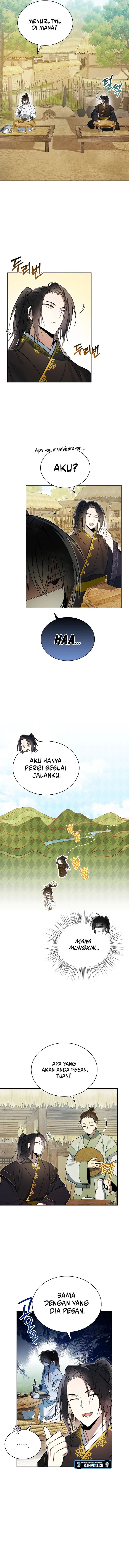 Requiem of Subdued Chapter 06 Gambar 3
