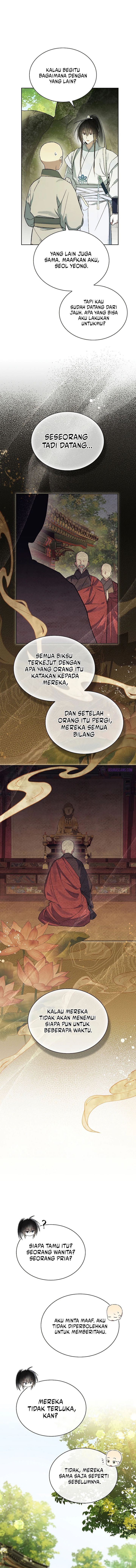Requiem of Subdued Chapter 06 Gambar 10
