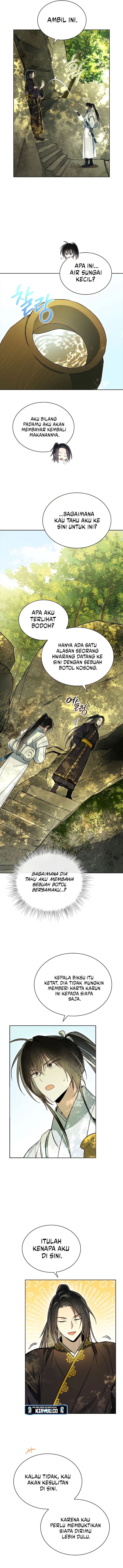 Requiem of Subdued Chapter 06 Gambar 12