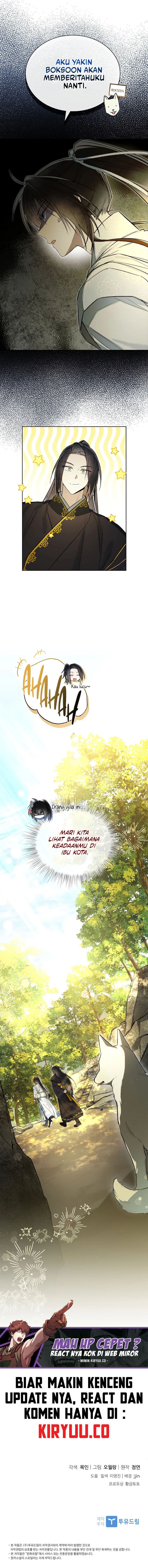 Requiem of Subdued Chapter 06 Gambar 16