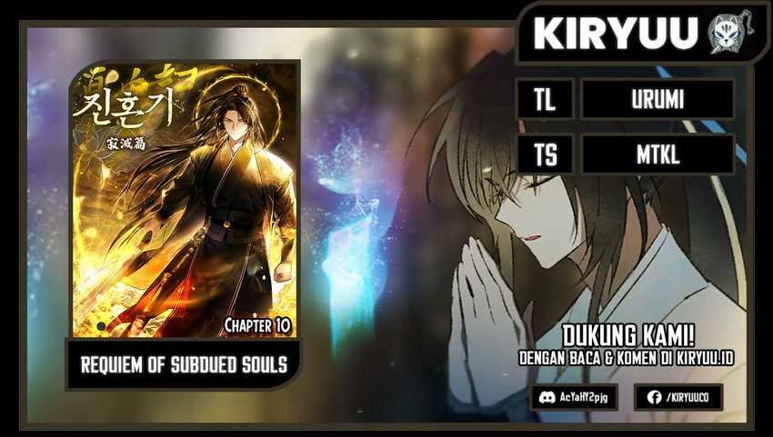 Requiem of Subdued Chapter 10 Gambar 1