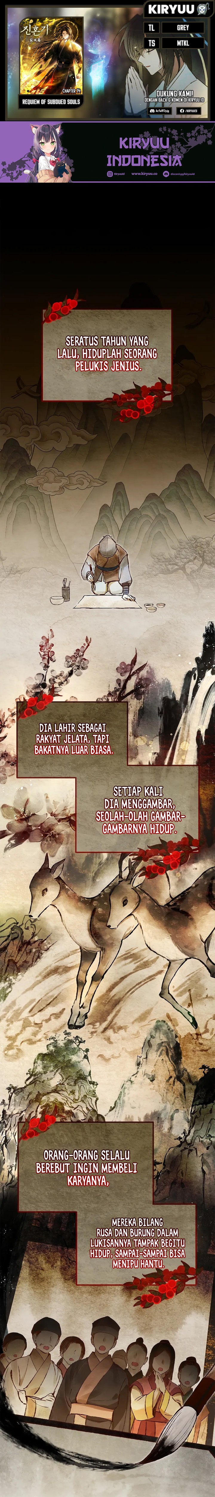 Requiem of Subdued Chapter 14 Gambar 1