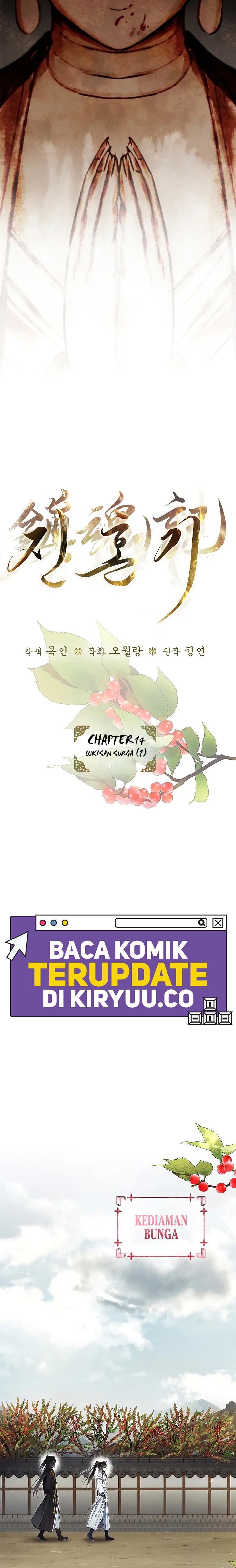 Requiem of Subdued Chapter 14 Gambar 7