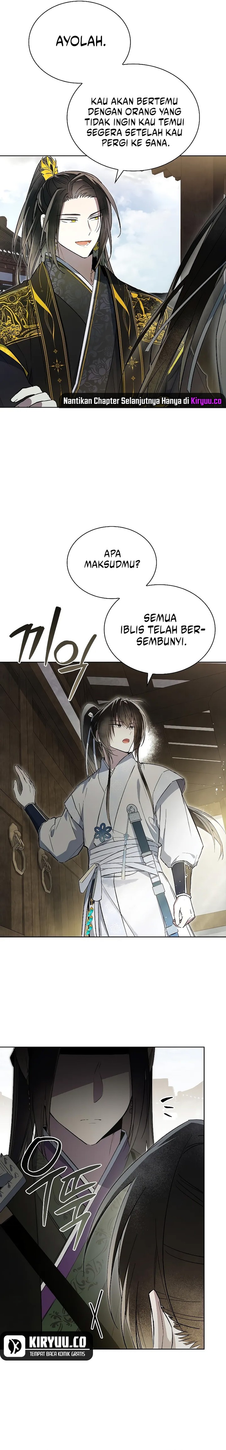 Requiem of Subdued Chapter 14 Gambar 14