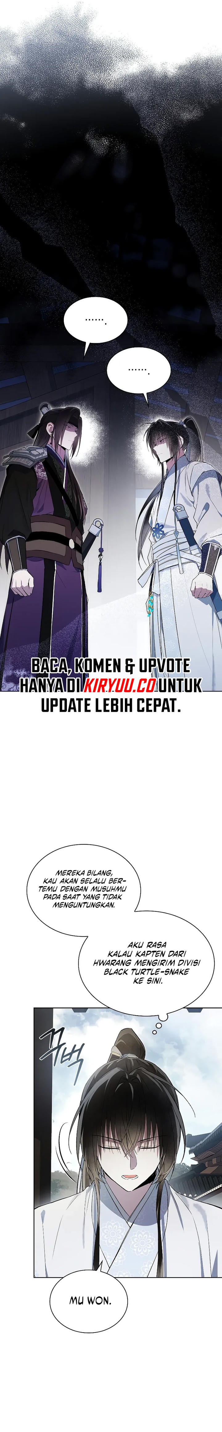 Requiem of Subdued Chapter 14 Gambar 16