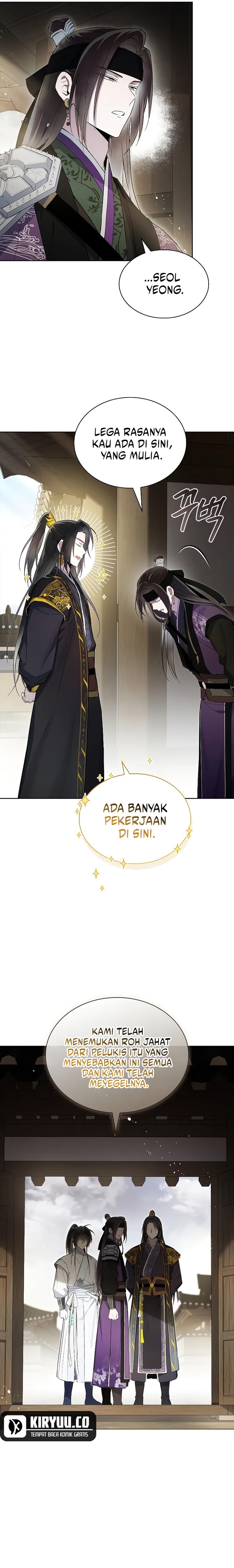 Requiem of Subdued Chapter 14 Gambar 17