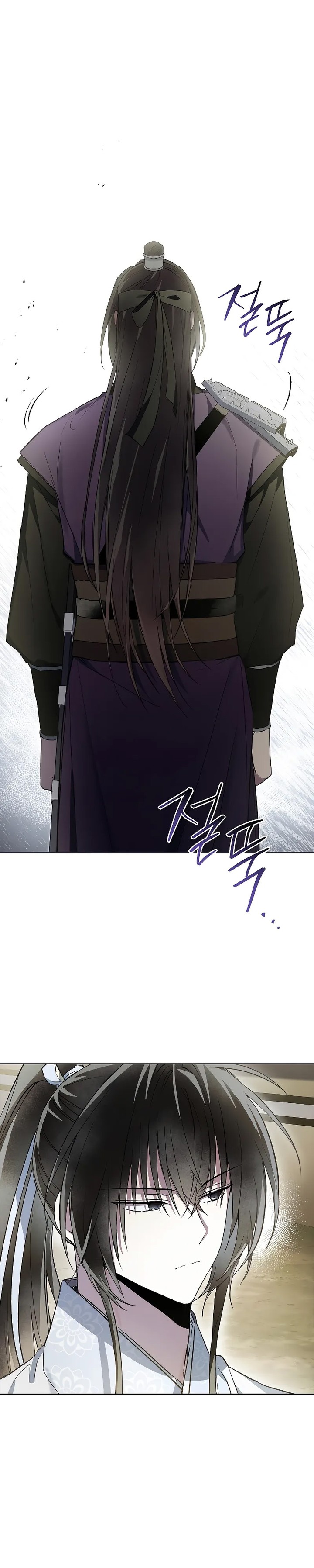 Requiem of Subdued Chapter 14 Gambar 19