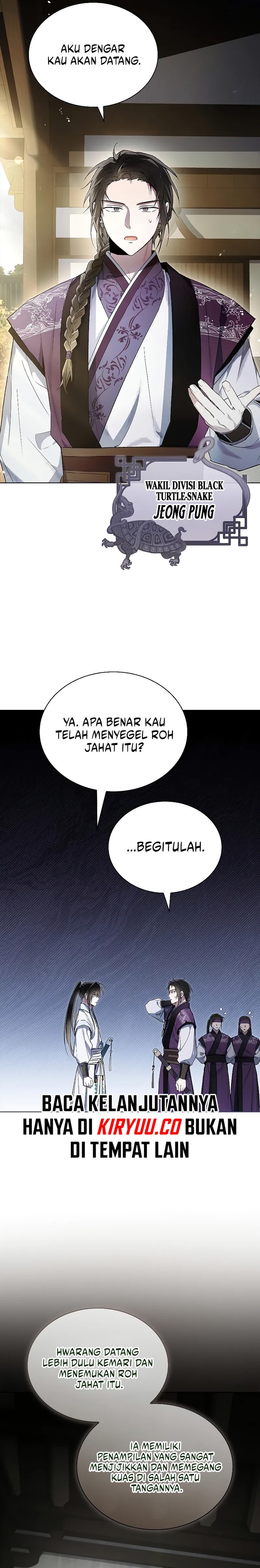 Requiem of Subdued Chapter 14 Gambar 22