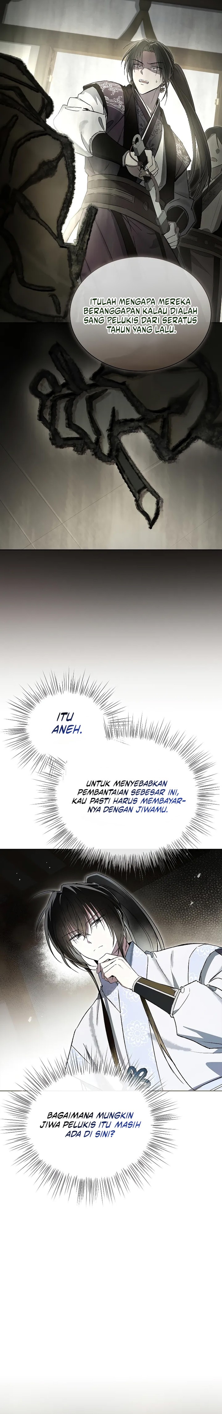 Requiem of Subdued Chapter 14 Gambar 23
