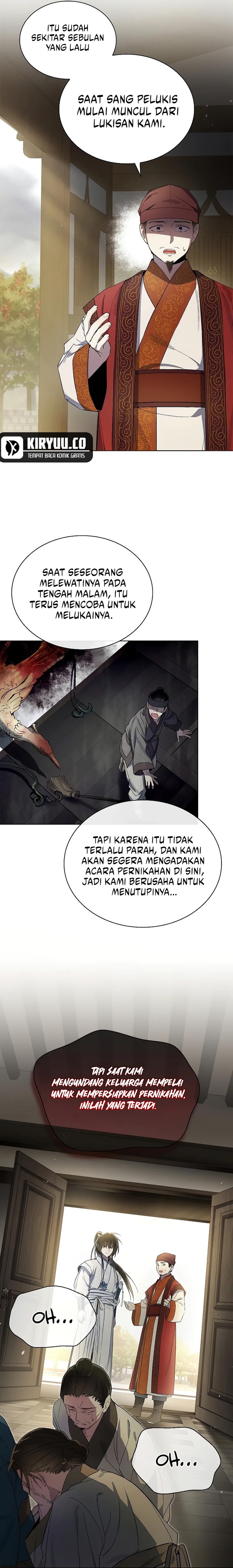 Requiem of Subdued Chapter 14 Gambar 24
