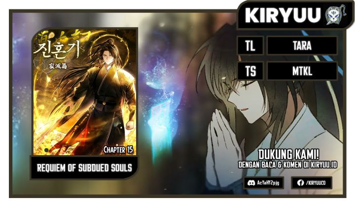 Requiem of Subdued Chapter 15 Gambar 1