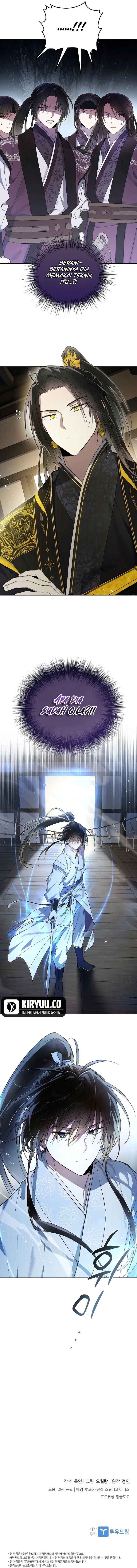 Requiem of Subdued Chapter 15 Gambar 12