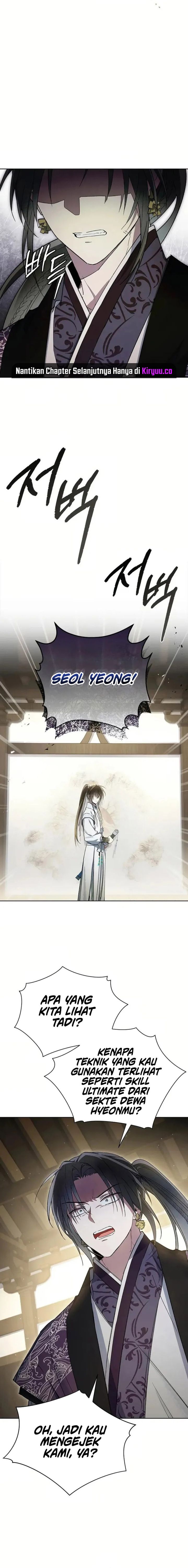 Requiem of Subdued Chapter 16 Gambar 3