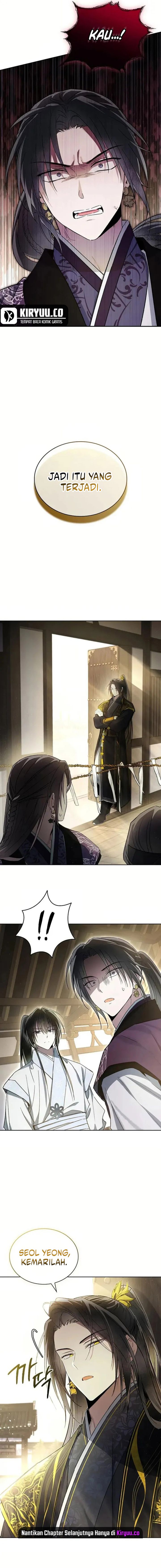 Requiem of Subdued Chapter 16 Gambar 5