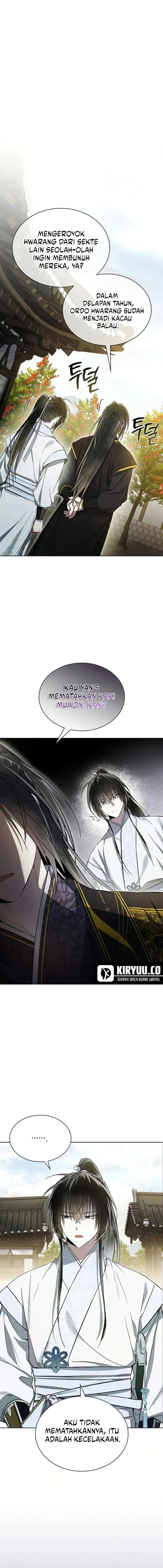 Requiem of Subdued Chapter 16 Gambar 6