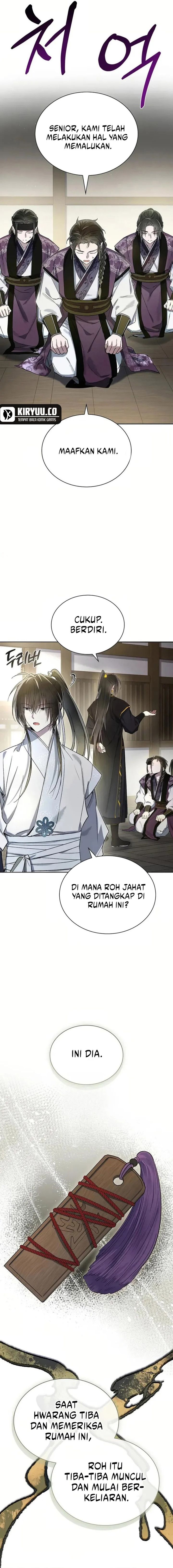 Requiem of Subdued Chapter 16 Gambar 15
