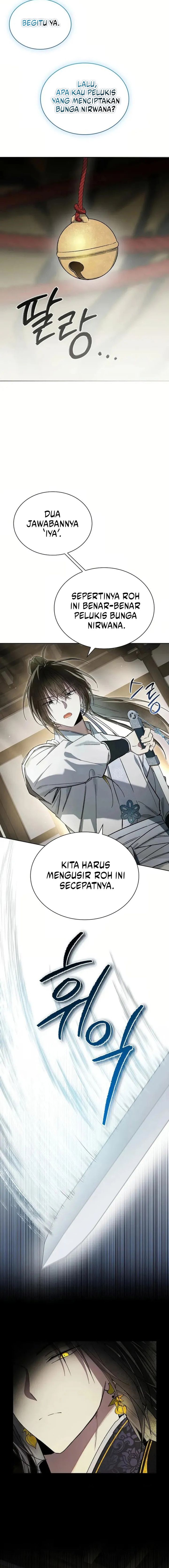 Requiem of Subdued Chapter 16 Gambar 19
