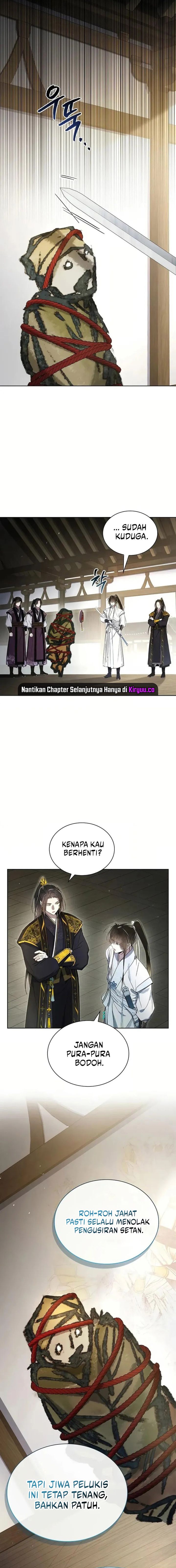 Requiem of Subdued Chapter 16 Gambar 20