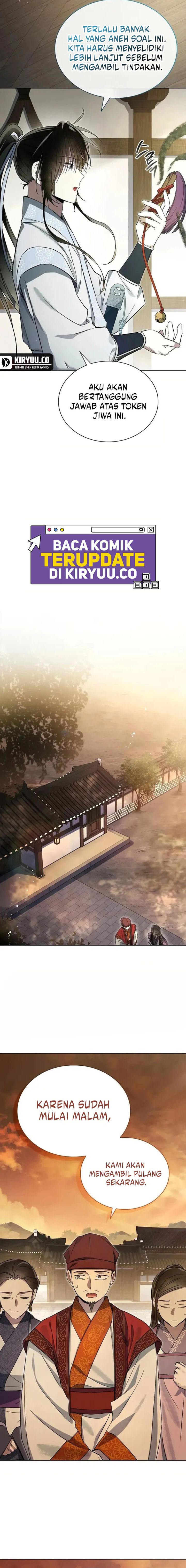 Requiem of Subdued Chapter 16 Gambar 21