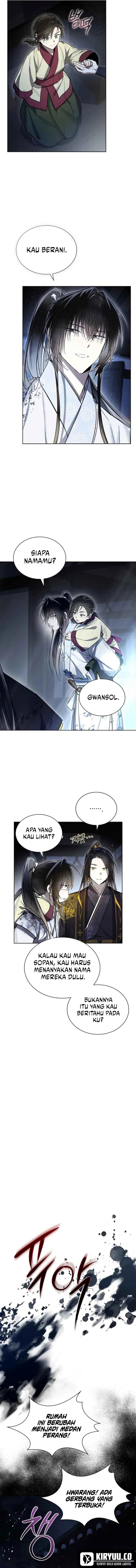 Requiem of Subdued Chapter 17 Gambar 15