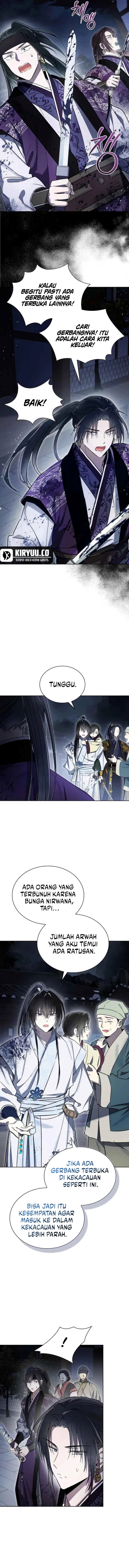 Requiem of Subdued Chapter 17 Gambar 16