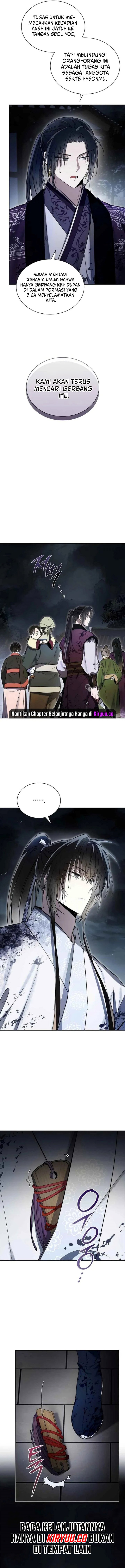 Requiem of Subdued Chapter 17 Gambar 17