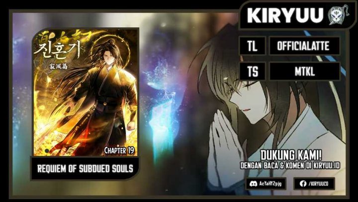 Requiem of Subdued Chapter 19 Gambar 1