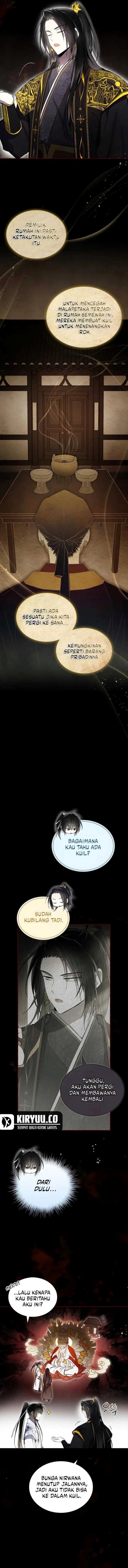 Requiem of Subdued Chapter 19 Gambar 6