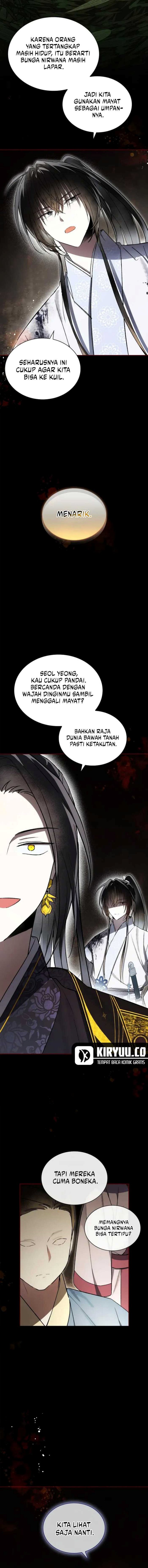Requiem of Subdued Chapter 19 Gambar 10