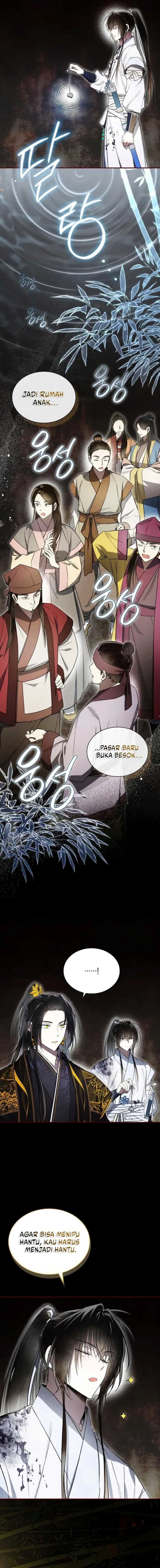 Requiem of Subdued Chapter 19 Gambar 11