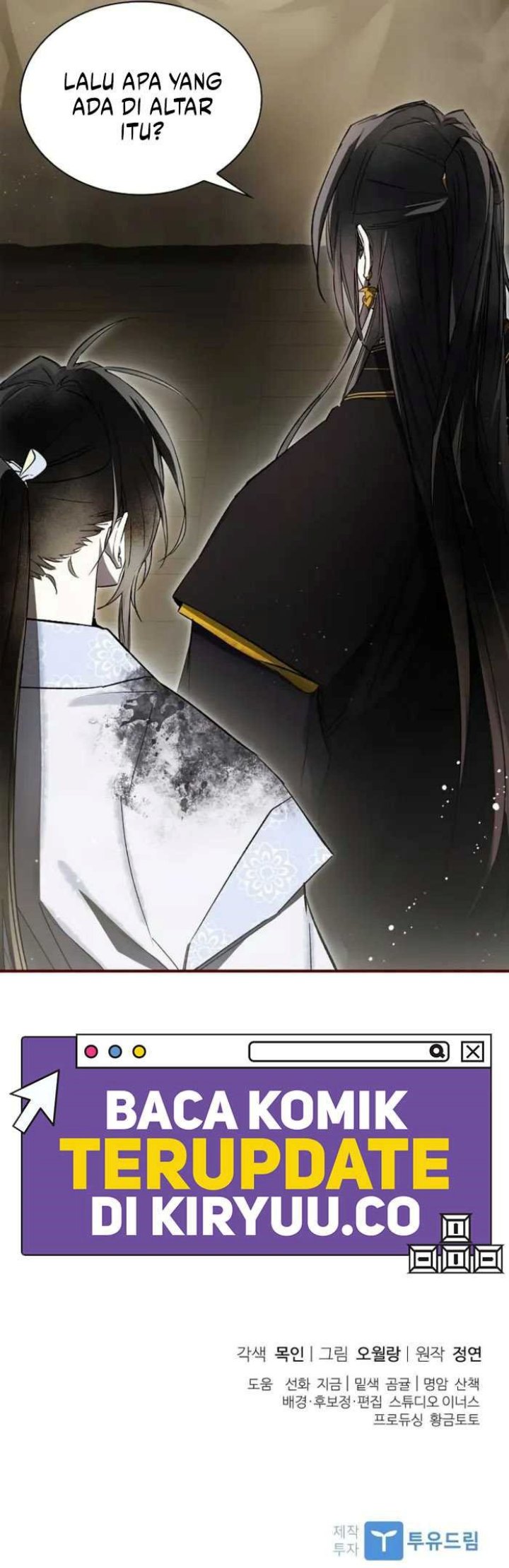 Requiem of Subdued Chapter 19 Gambar 17