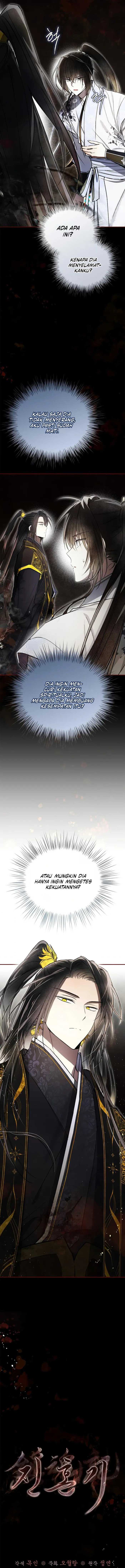 Requiem of Subdued Chapter 21 Gambar 5