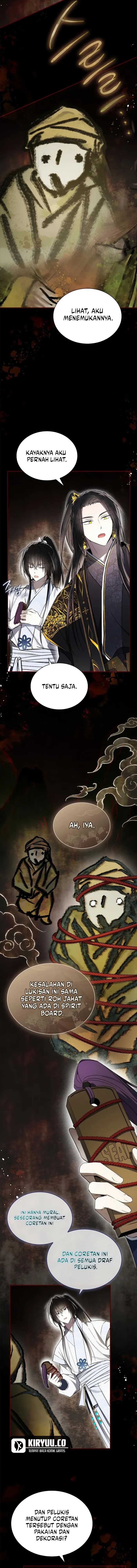 Requiem of Subdued Chapter 21 Gambar 8