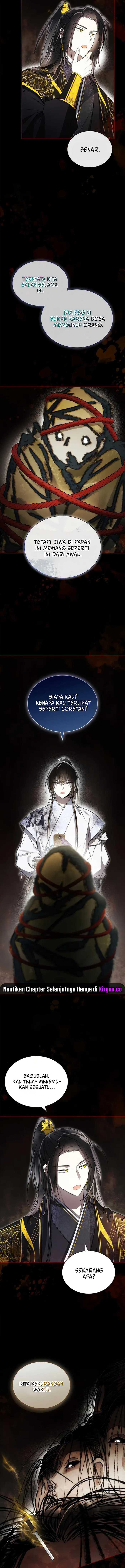 Requiem of Subdued Chapter 21 Gambar 9