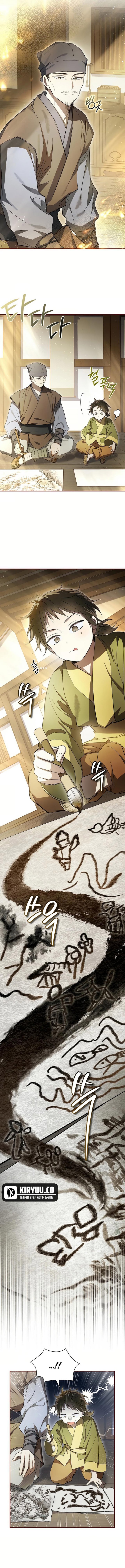 Requiem of Subdued Chapter 22 Gambar 3