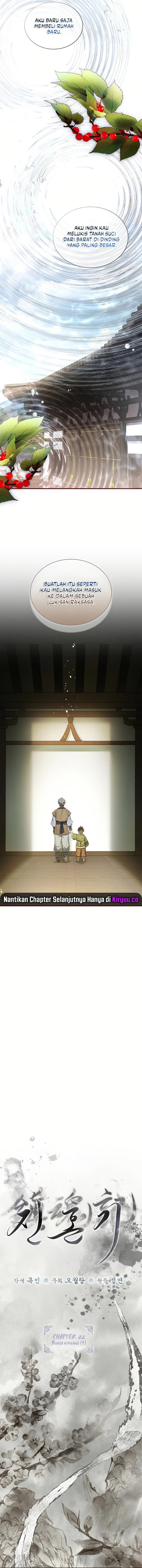 Requiem of Subdued Chapter 22 Gambar 7