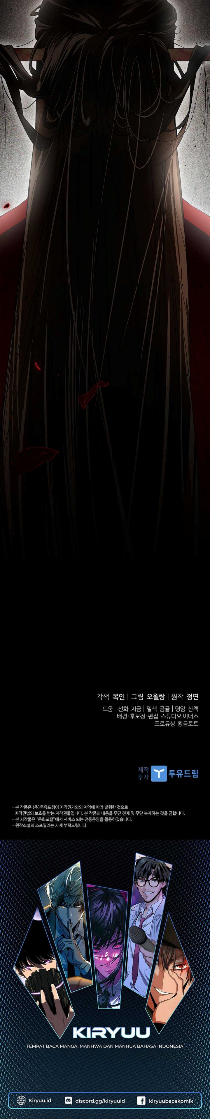 Requiem of Subdued Chapter 25 Gambar 14
