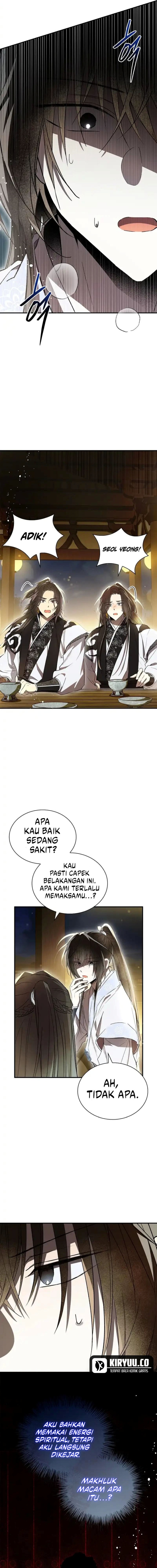 Requiem of Subdued Chapter 26 Gambar 5
