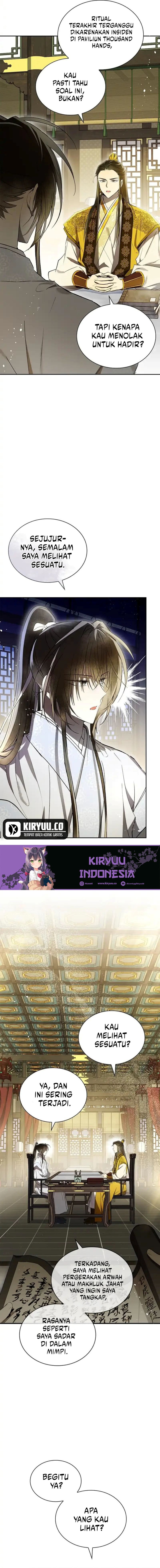 Requiem of Subdued Chapter 26 Gambar 9