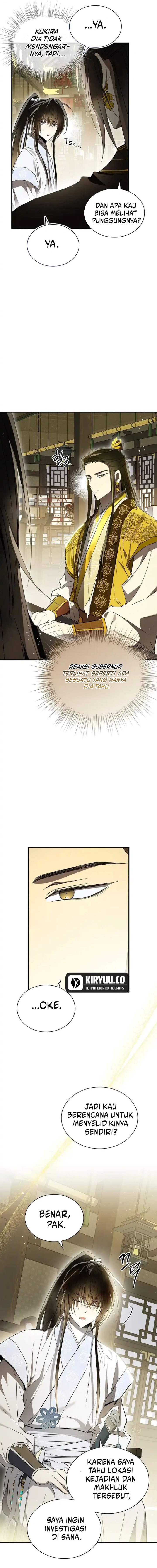 Requiem of Subdued Chapter 26 Gambar 11
