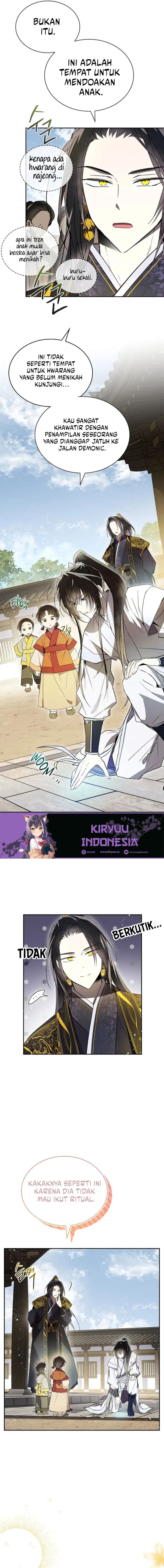 Requiem of Subdued Chapter 26 Gambar 16