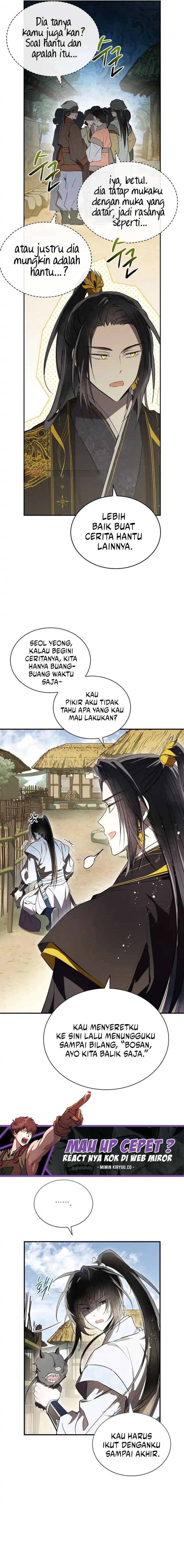Requiem of Subdued Chapter 26 Gambar 19