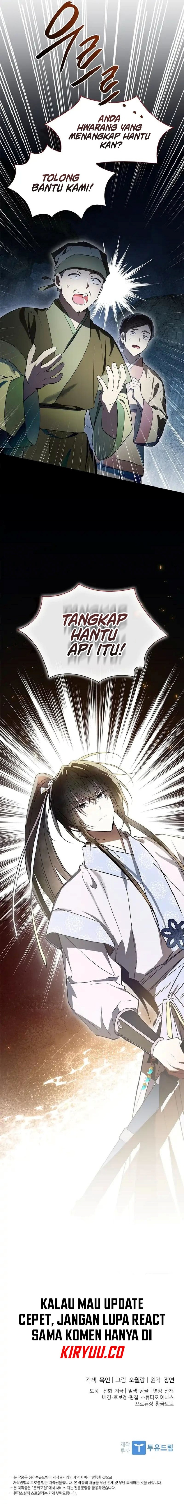 Requiem of Subdued Chapter 26 Gambar 22