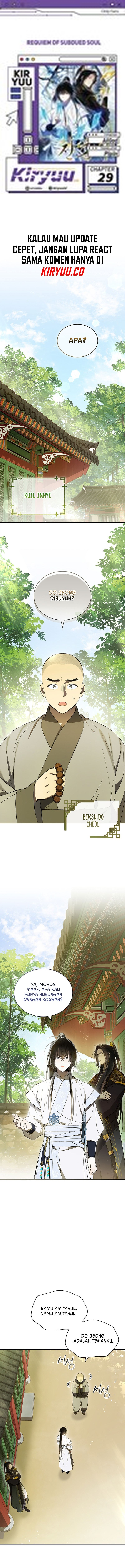 Requiem of Subdued Chapter 27 Gambar 1