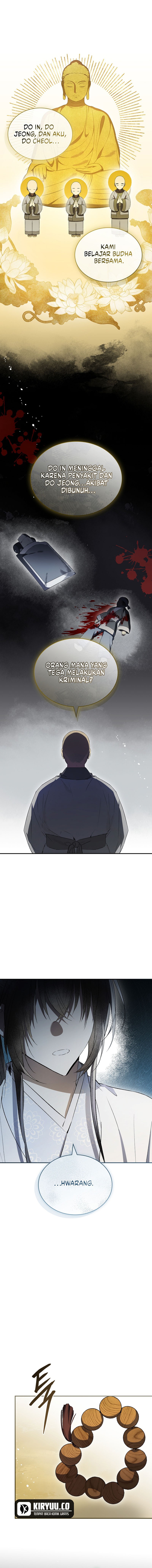Requiem of Subdued Chapter 27 Gambar 2