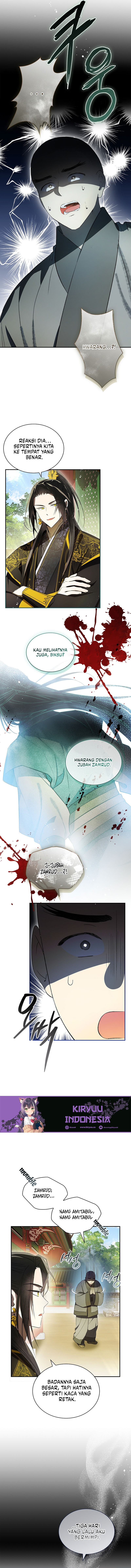 Requiem of Subdued Chapter 27 Gambar 3