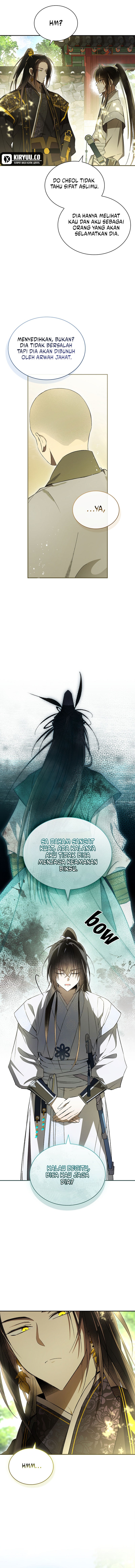 Requiem of Subdued Chapter 27 Gambar 7