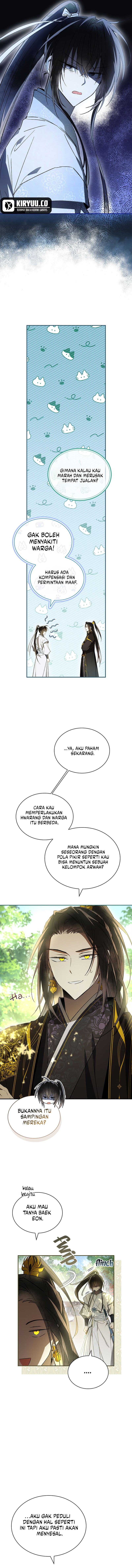 Requiem of Subdued Chapter 27 Gambar 9