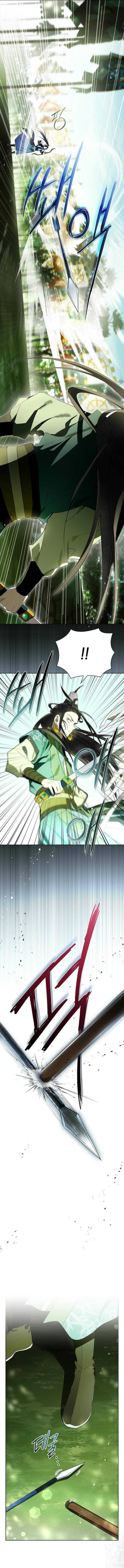 Requiem of Subdued Chapter 34 Gambar 12