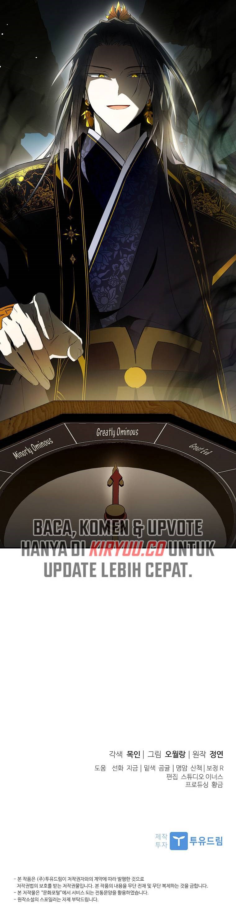 Requiem of Subdued Chapter 35 Gambar 15